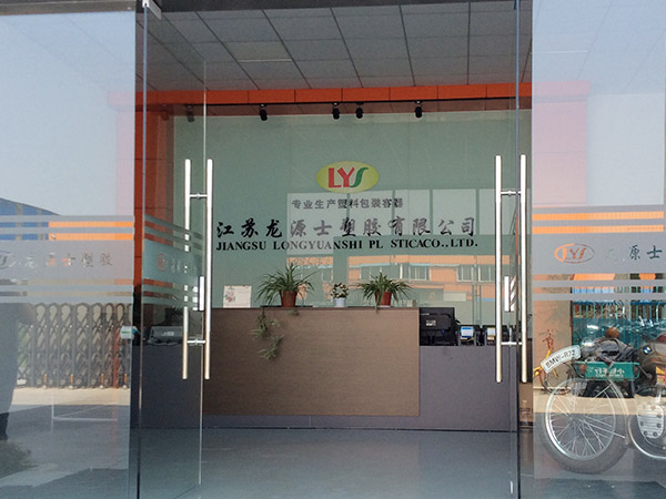 廠房設(shè)備