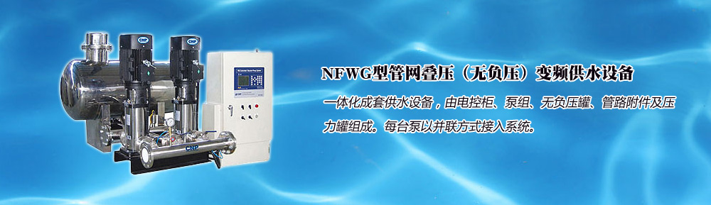 廠房設(shè)備